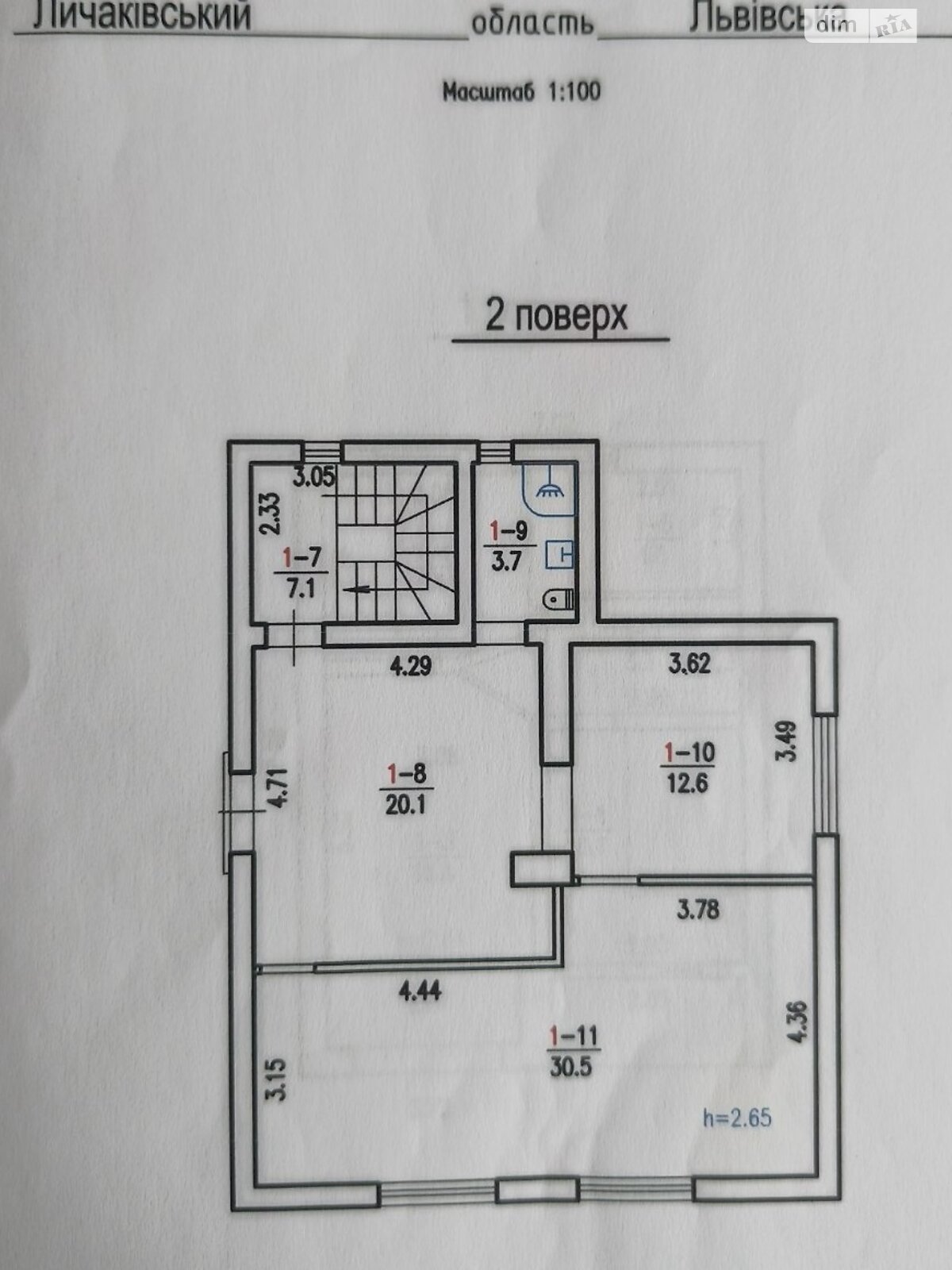 триповерховий будинок з опаленням, 476 кв. м, цегла. Продаж в Львові, район Личаківський фото 1