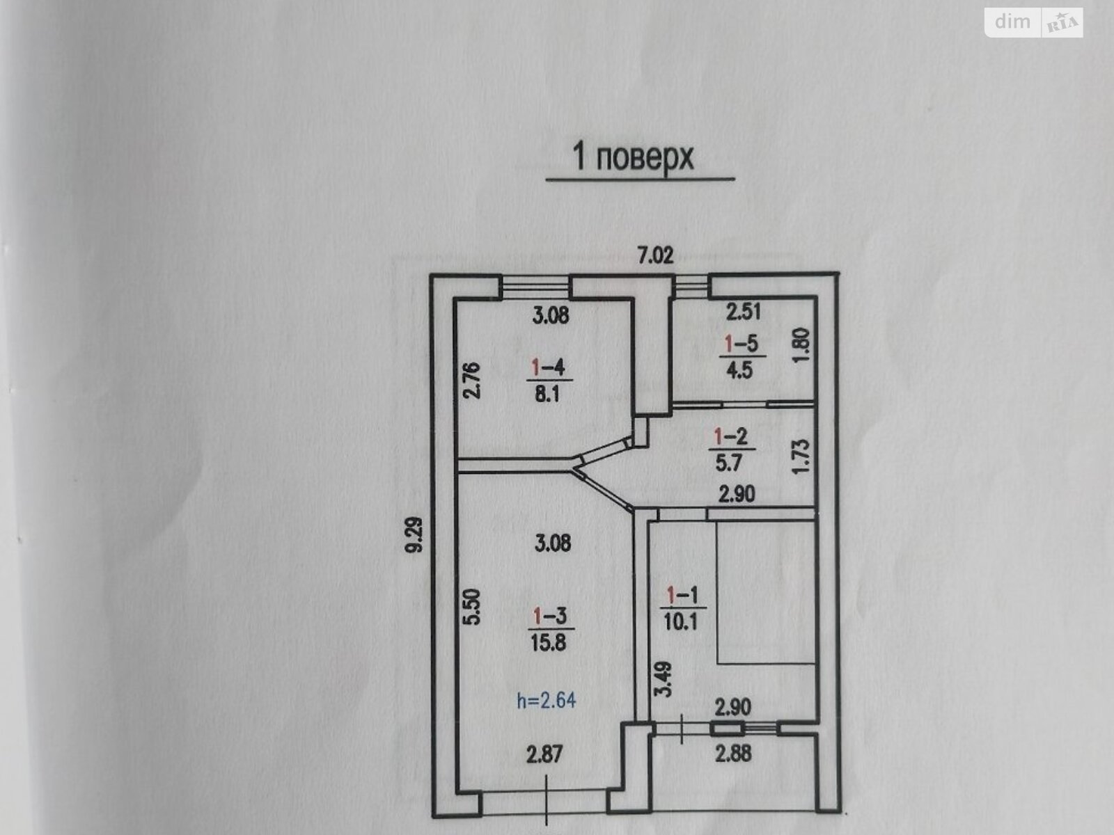 триповерховий будинок з опаленням, 476 кв. м, цегла. Продаж в Львові, район Личаківський фото 1