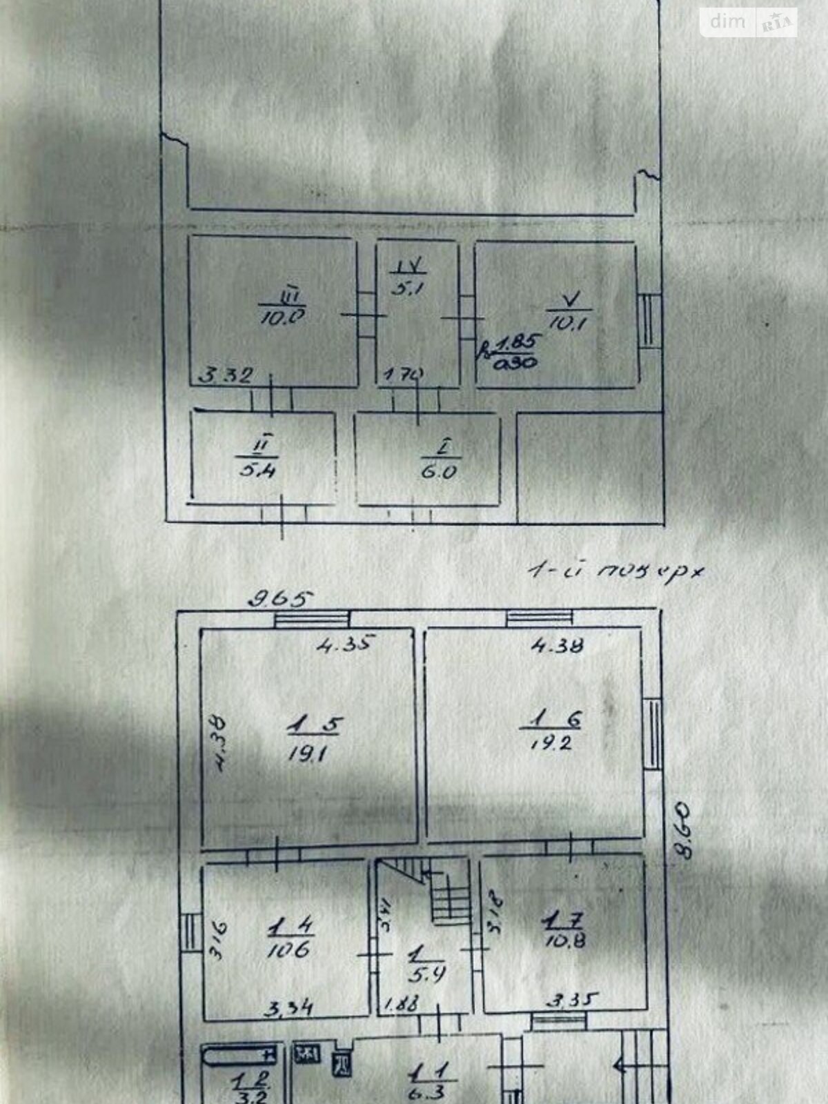 двоповерховий будинок з верандою, 75 кв. м, цегла. Продаж в Львові, район Личаківський фото 1 двоповерховий будинок з верандою, 75 кв. м, цегла. Продаж в Львові, район Личаківський фото 1