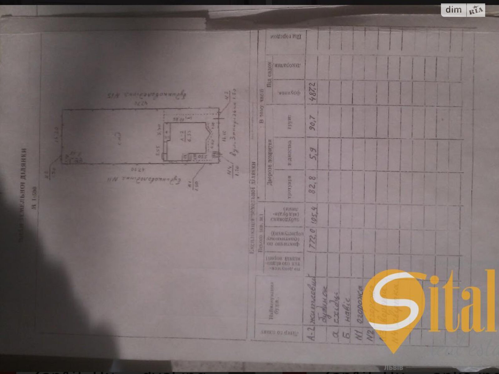 двоповерховий будинок, 149 кв. м, кирпич. Продаж в Львові, район Новий Львів фото 1