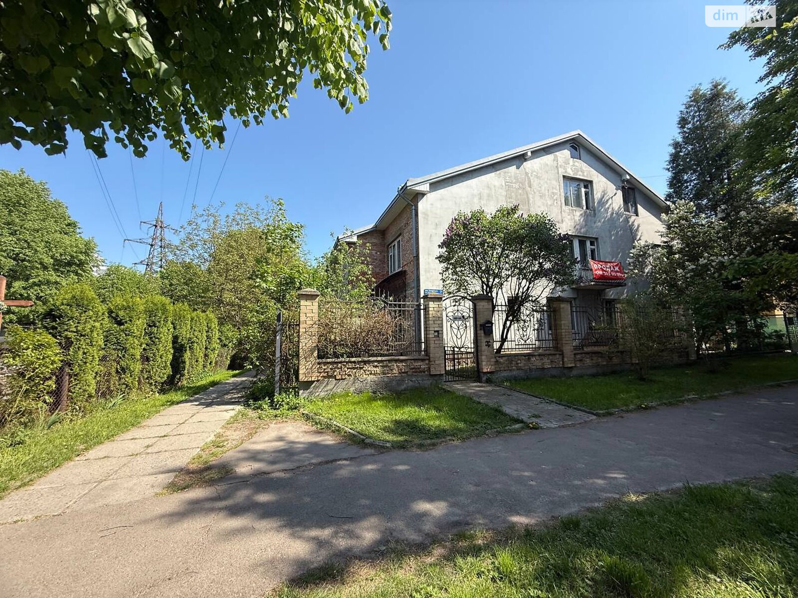 триповерховий будинок з балконом, 218 кв. м, цегла. Продаж в Львові, район Новий Львів фото 1 триповерховий будинок з балконом, 218 кв. м, цегла. Продаж в Львові, район Новий Львів фото 1
