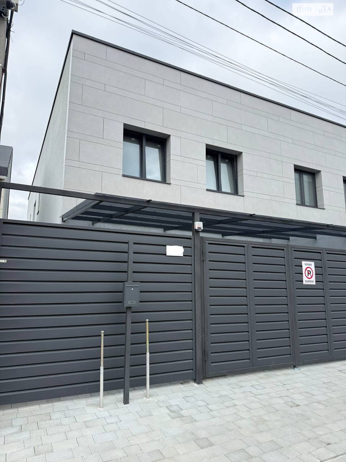 двухэтажный дом, 181.8 кв. м, кирпич. Продажа в Львове фото 1