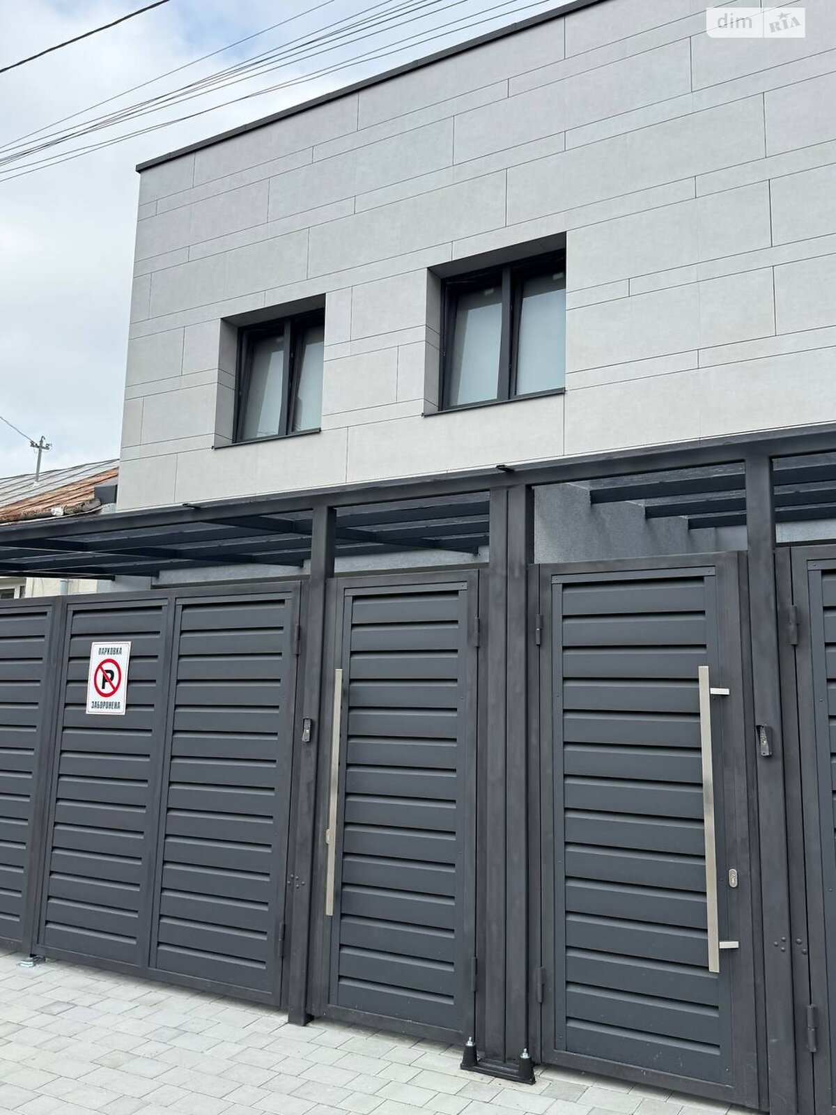 двухэтажный дом, 181.8 кв. м, кирпич. Продажа в Львове фото 1