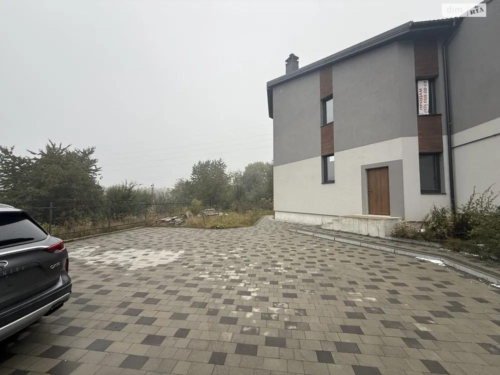 трехэтажный дом, 150 кв. м, цегла. Продажа в Львове фото 1 трехэтажный дом, 150 кв. м, цегла. Продажа в Львове фото 1