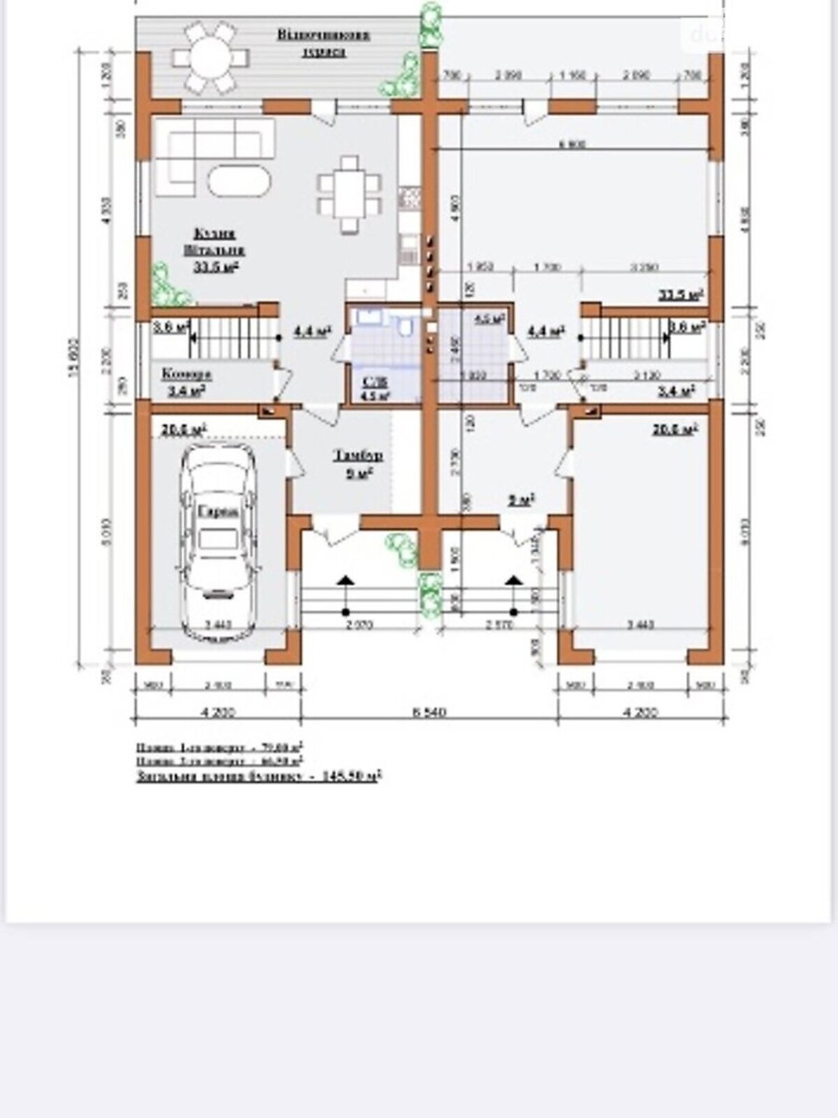 двухэтажный дом, 145 кв. м, кирпич. Продажа в Рудно фото 1