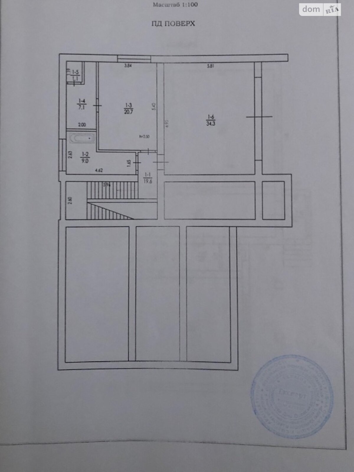 двухэтажный дом с балконом, 486 кв. м, кирпич. Продажа в Львове район Шевченковский фото 1