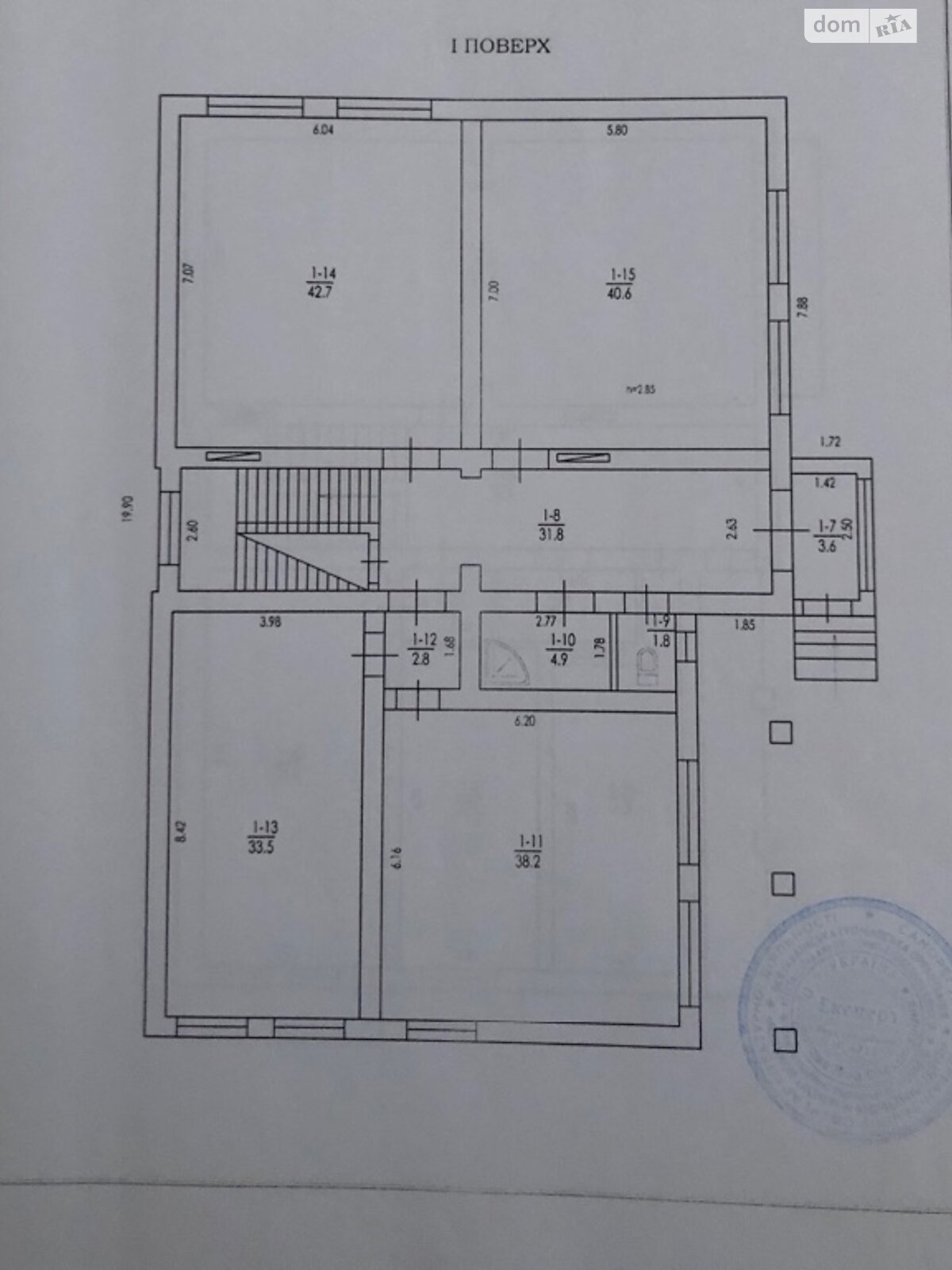 двухэтажный дом с балконом, 486 кв. м, кирпич. Продажа в Львове район Шевченковский фото 1