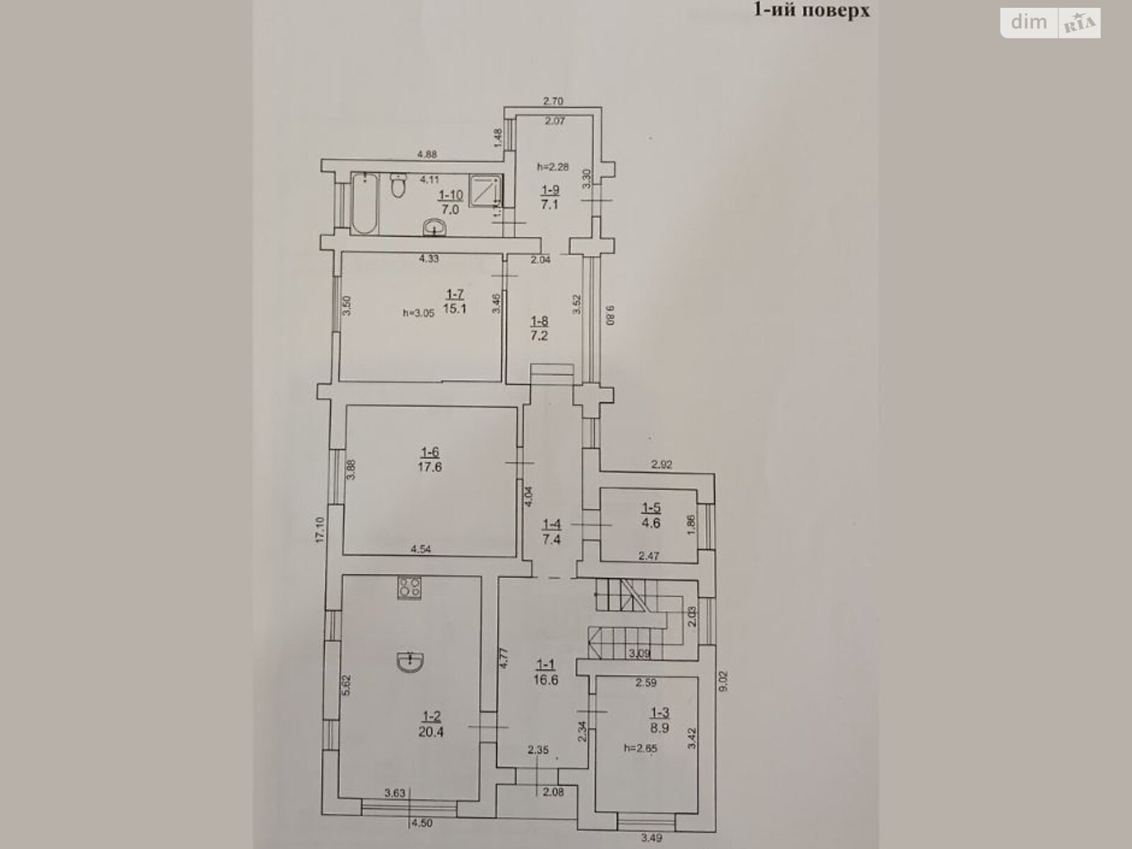 двухэтажный дом с ремонтом, 218.5 кв. м, кирпич. Продажа в Львове район Шевченковский фото 1