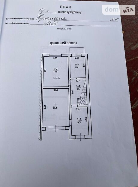 трехэтажный дом с гаражом, 220 кв. м, кирпич. Продажа в Львове район Шевченковский фото 1 трехэтажный дом с гаражом, 220 кв. м, кирпич. Продажа в Львове район Шевченковский фото 1