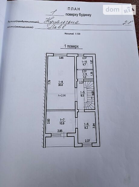 трехэтажный дом с гаражом, 220 кв. м, кирпич. Продажа в Львове район Шевченковский фото 1 трехэтажный дом с гаражом, 220 кв. м, кирпич. Продажа в Львове район Шевченковский фото 1