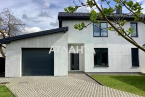 двухэтажный дом, 165 кв. м, кирпич. Продажа в Львове район Шевченковский фото 2