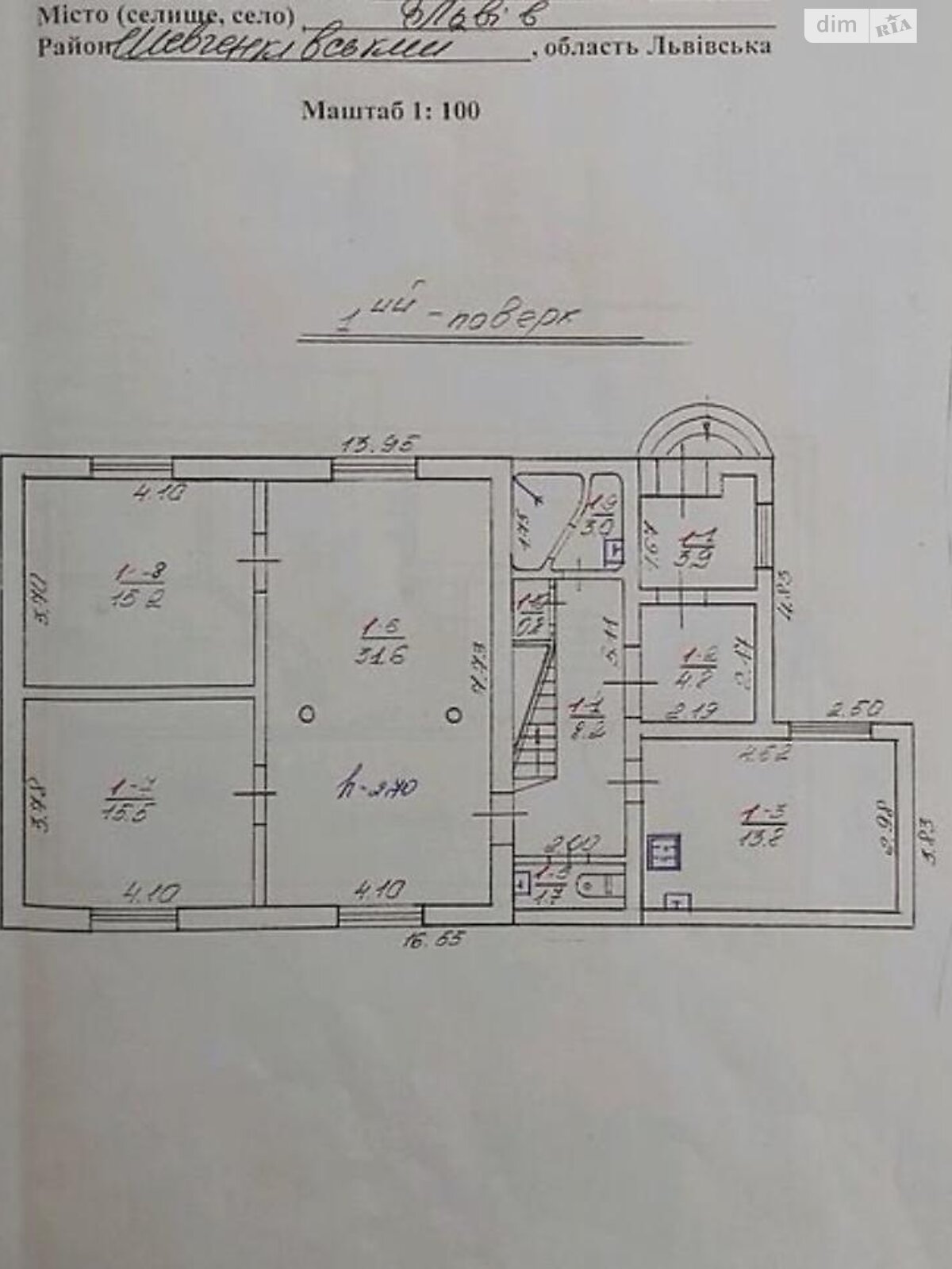 двухэтажный дом, 216 кв. м, кирпич. Продажа в Львове район Шевченковский фото 1