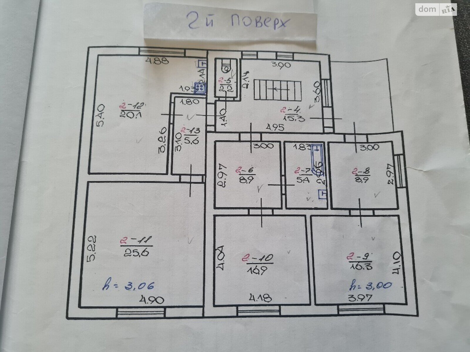 двухэтажный дом с балконом, 236 кв. м, кирпич. Продажа в Львове район Сигновка фото 1