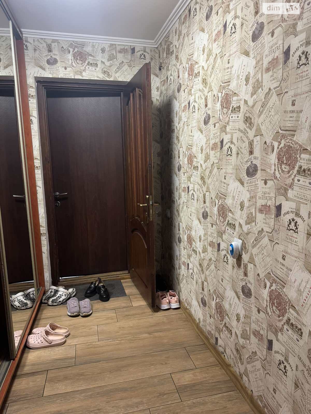 одноповерховий будинок бесідка, 63.8 кв. м, цегла. Продаж в Львові, район Сигнівка фото 1 одноповерховий будинок бесідка, 63.8 кв. м, цегла. Продаж в Львові, район Сигнівка фото 1