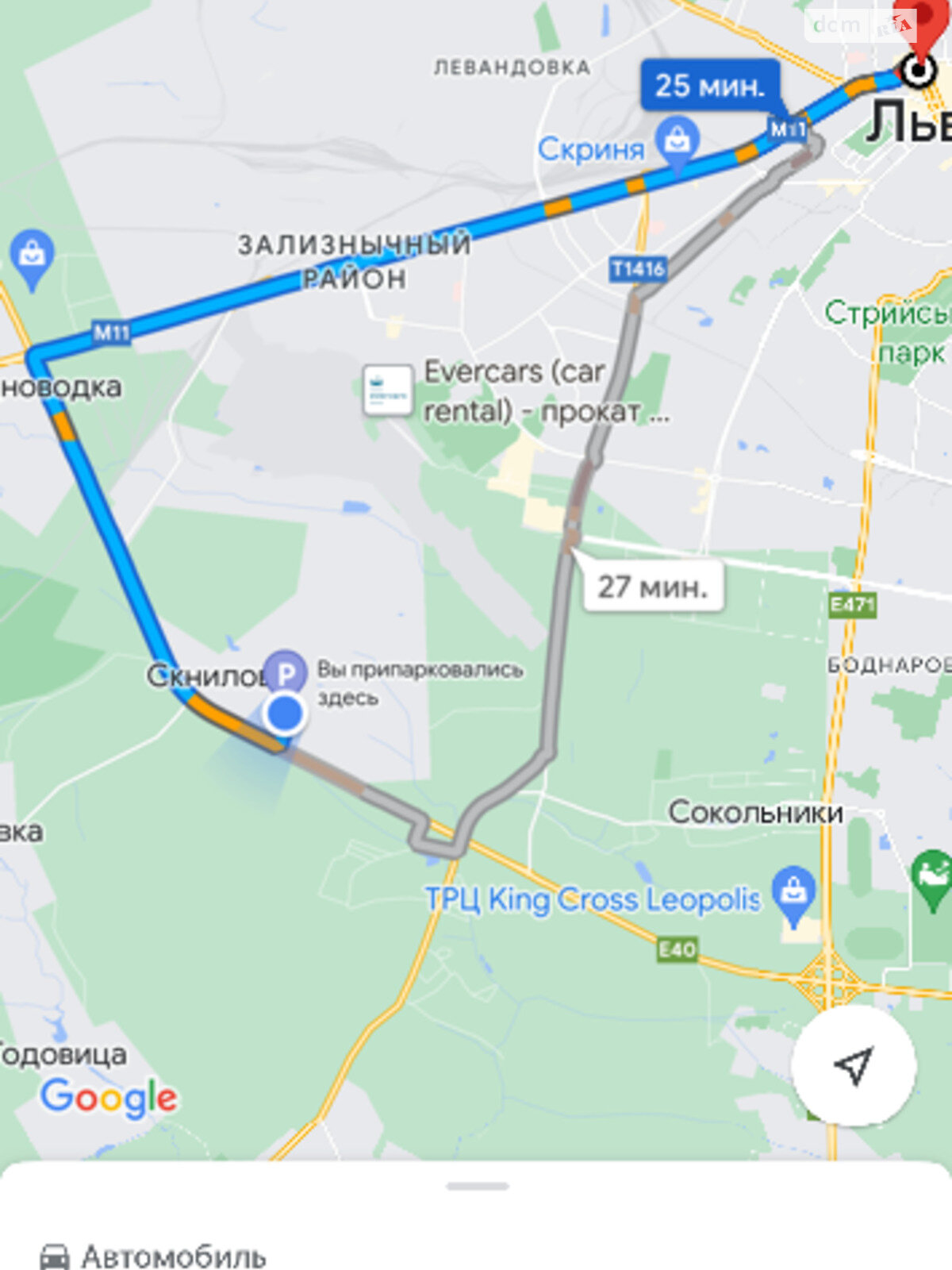 двоповерховий будинок з мансардою, 231 кв. м, монолітно-блочний. Продаж у Скнилові фото 1 двоповерховий будинок з мансардою, 231 кв. м, монолітно-блочний. Продаж у Скнилові фото 1