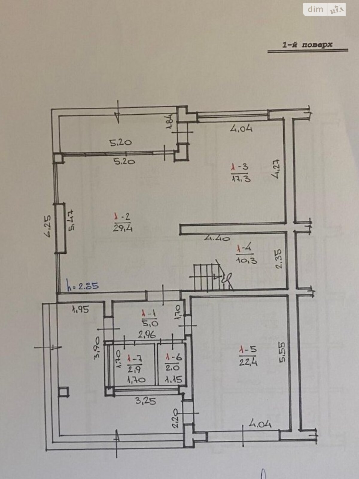 двухэтажный дом с балконом, 217 кв. м, кирпич. Продажа в Зубре фото 1