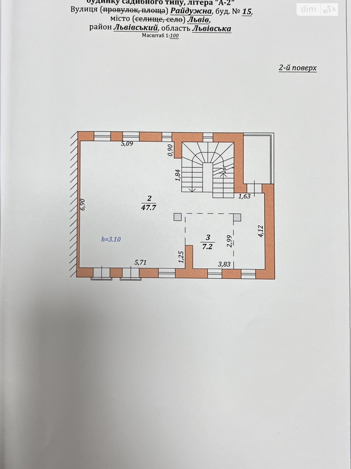 трехэтажный дом, 169 кв. м, кирпич. Продажа в Львове район Сыховский фото 1