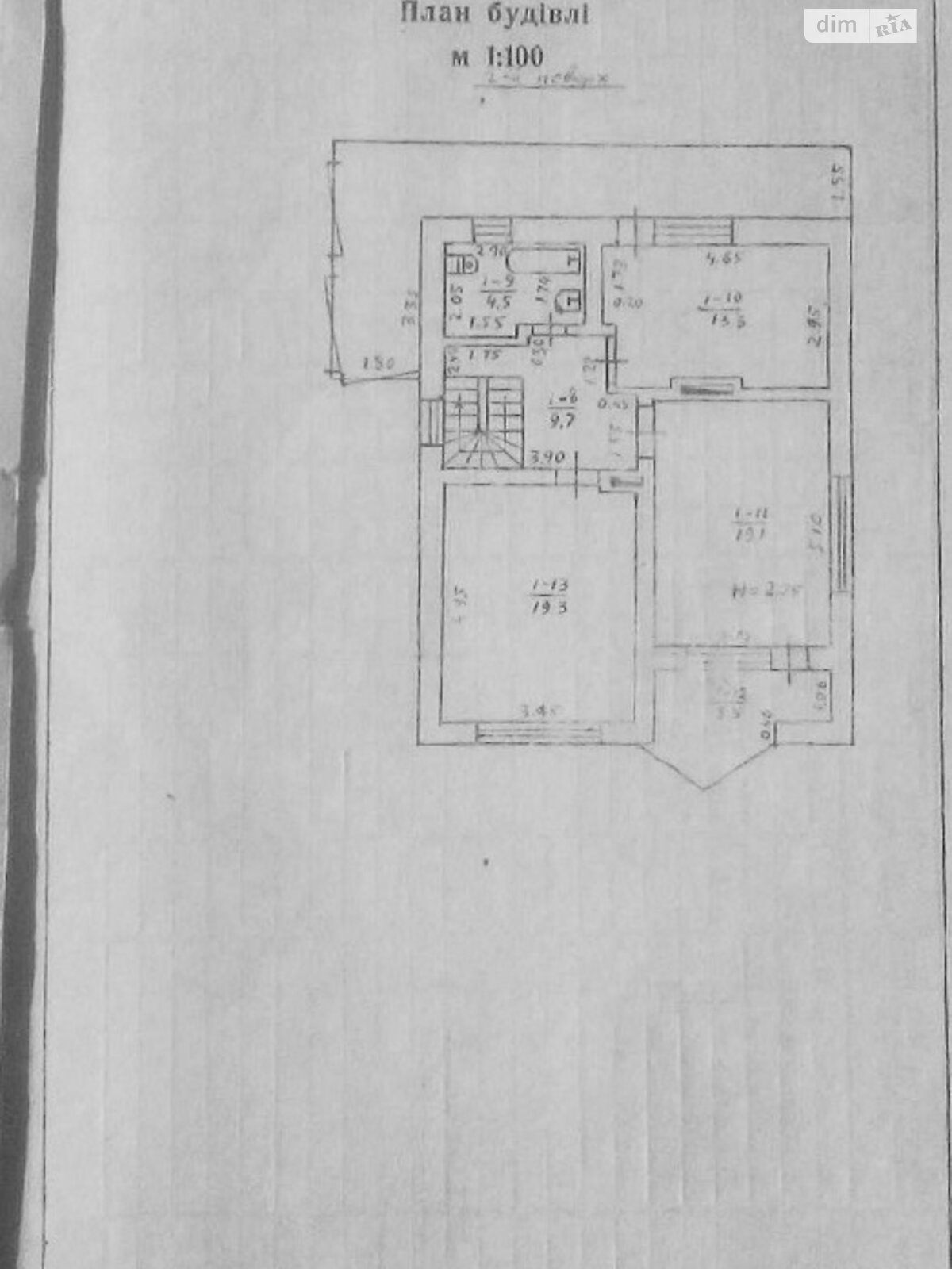 двухэтажный дом веранда, 149 кв. м, кирпич. Продажа в Львове район Сыховский фото 1