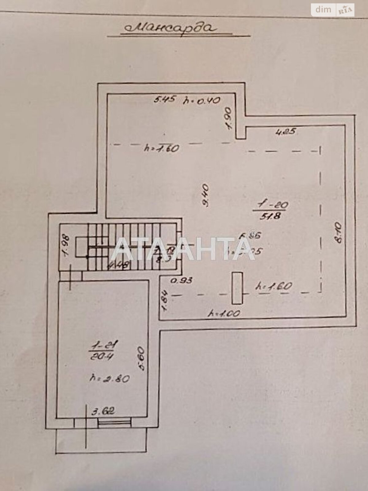 трехэтажный дом, 409.8 кв. м, кирпич. Продажа в Львове район Сыховский фото 1