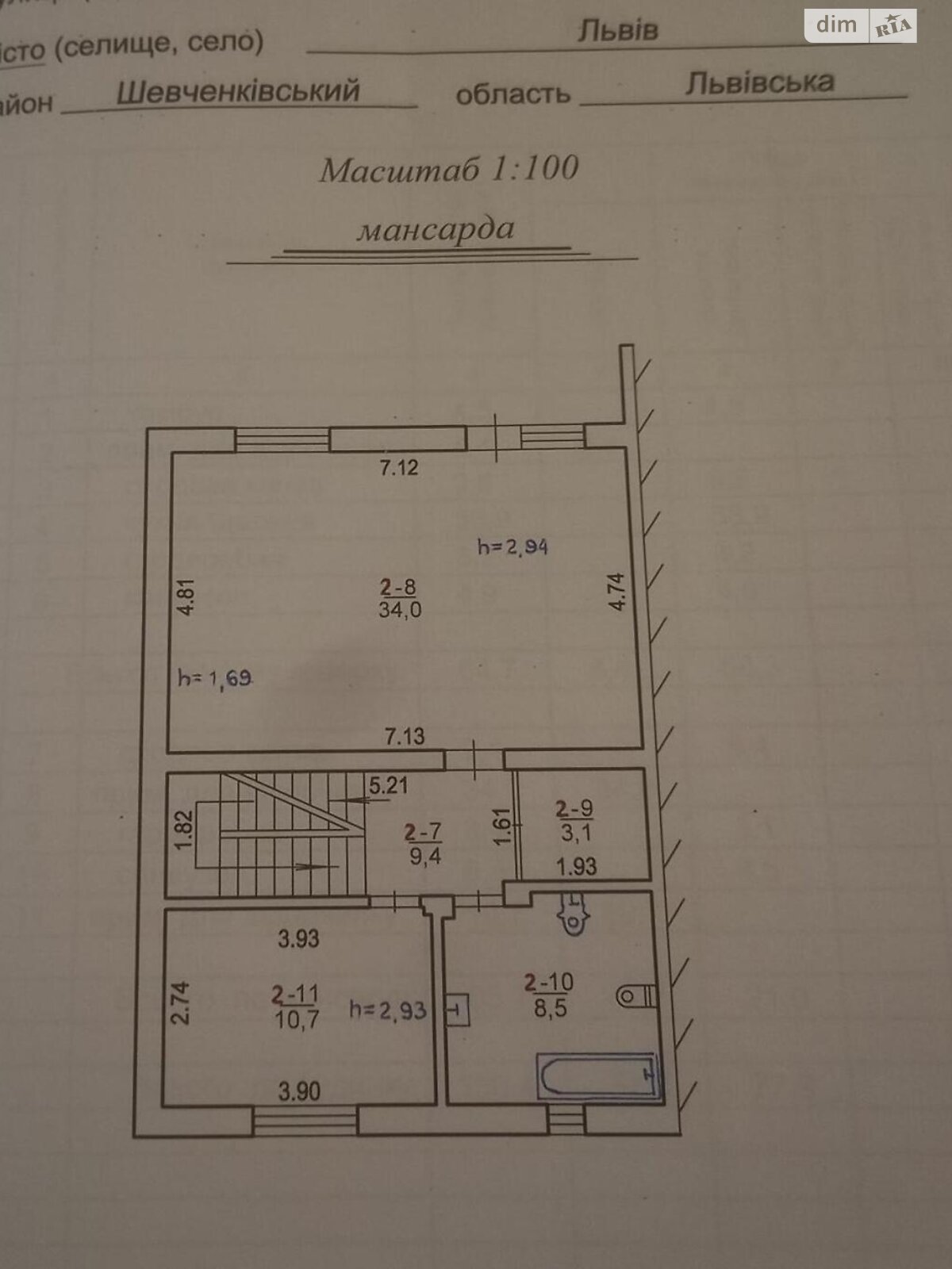 двухэтажный дом с гаражом, 130.4 кв. м, кирпич. Продажа в Львове район Центр фото 1 двухэтажный дом с гаражом, 130.4 кв. м, кирпич. Продажа в Львове район Центр фото 1