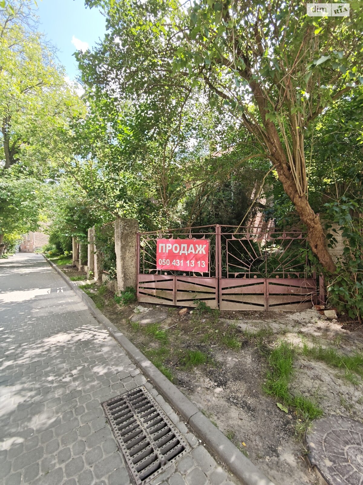 одноповерховий будинок, 110 кв. м, цегла. Продаж в Львові, район Вулька фото 1 одноповерховий будинок, 110 кв. м, цегла. Продаж в Львові, район Вулька фото 1