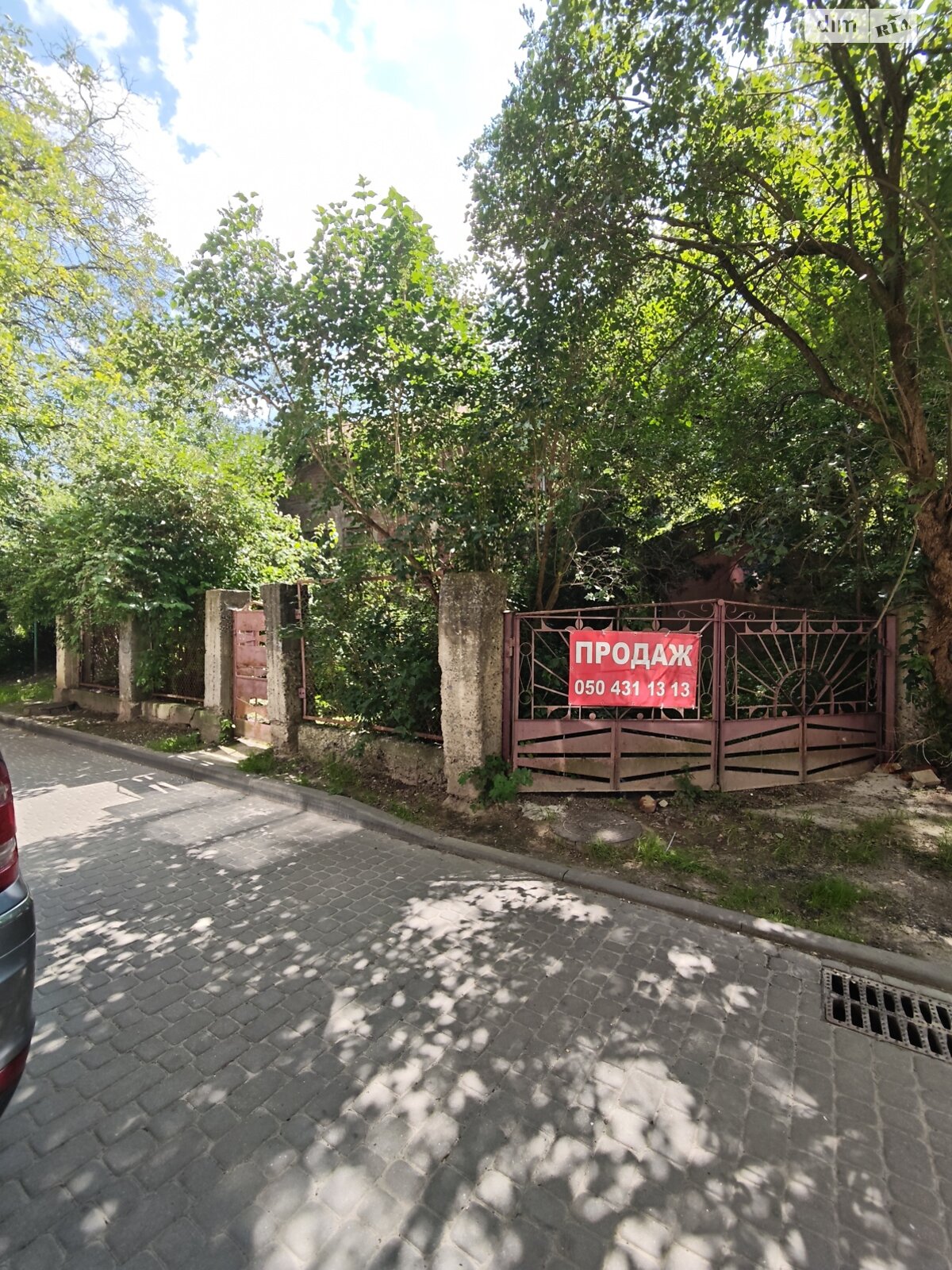 одноповерховий будинок, 110 кв. м, цегла. Продаж в Львові, район Вулька фото 1 одноповерховий будинок, 110 кв. м, цегла. Продаж в Львові, район Вулька фото 1