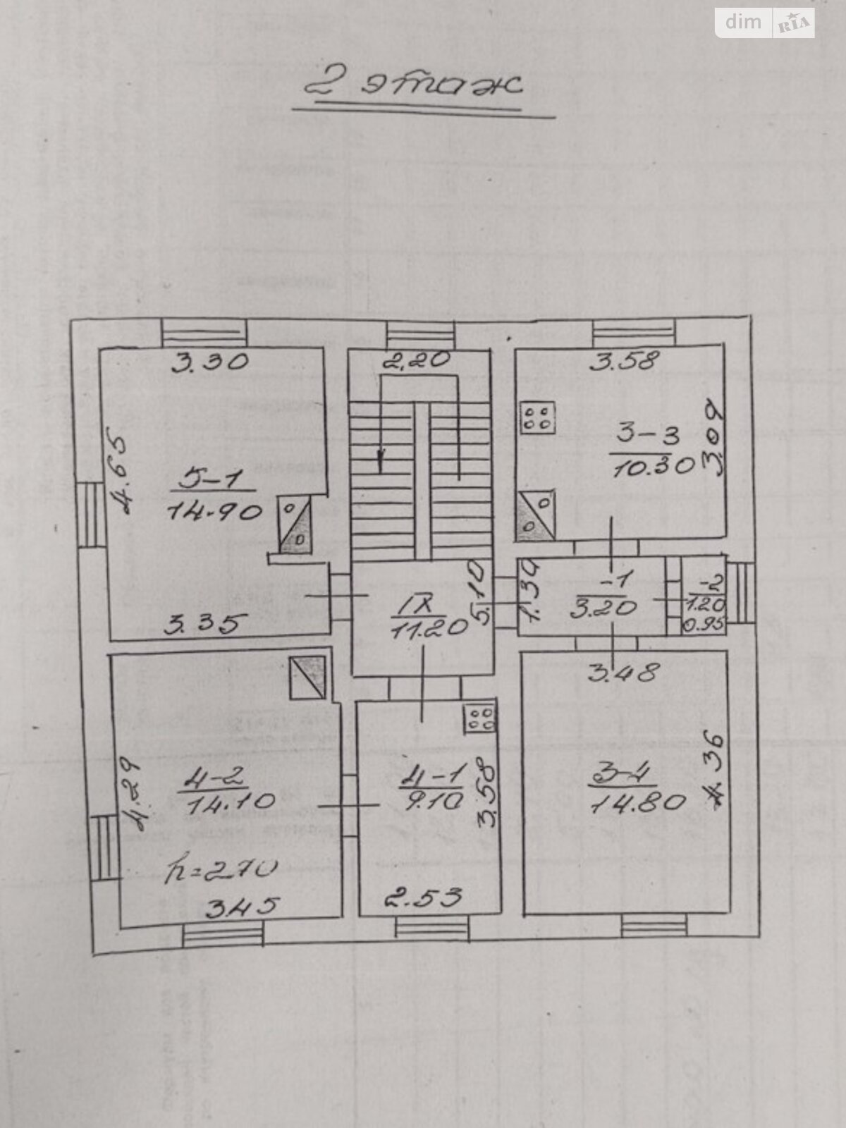 двухэтажный дом с отоплением, 153.5 кв. м, кирпич. Продажа в Львове район Зализнычный фото 1