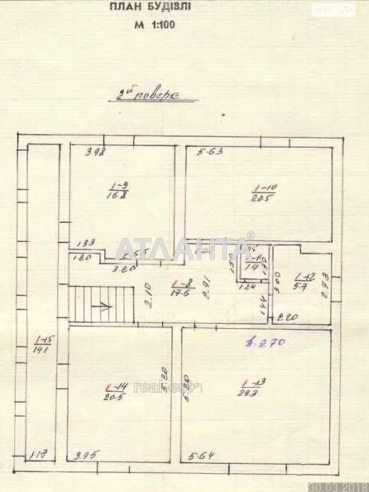 триповерховий будинок, 560 кв. м, кирпич. Продаж в Львові, район Залізничний фото 1