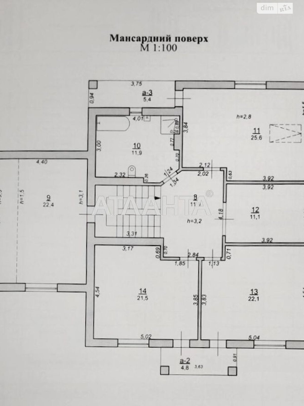 двухэтажный дом, 268 кв. м, кирпич. Продажа в Львове район Зализнычный фото 1