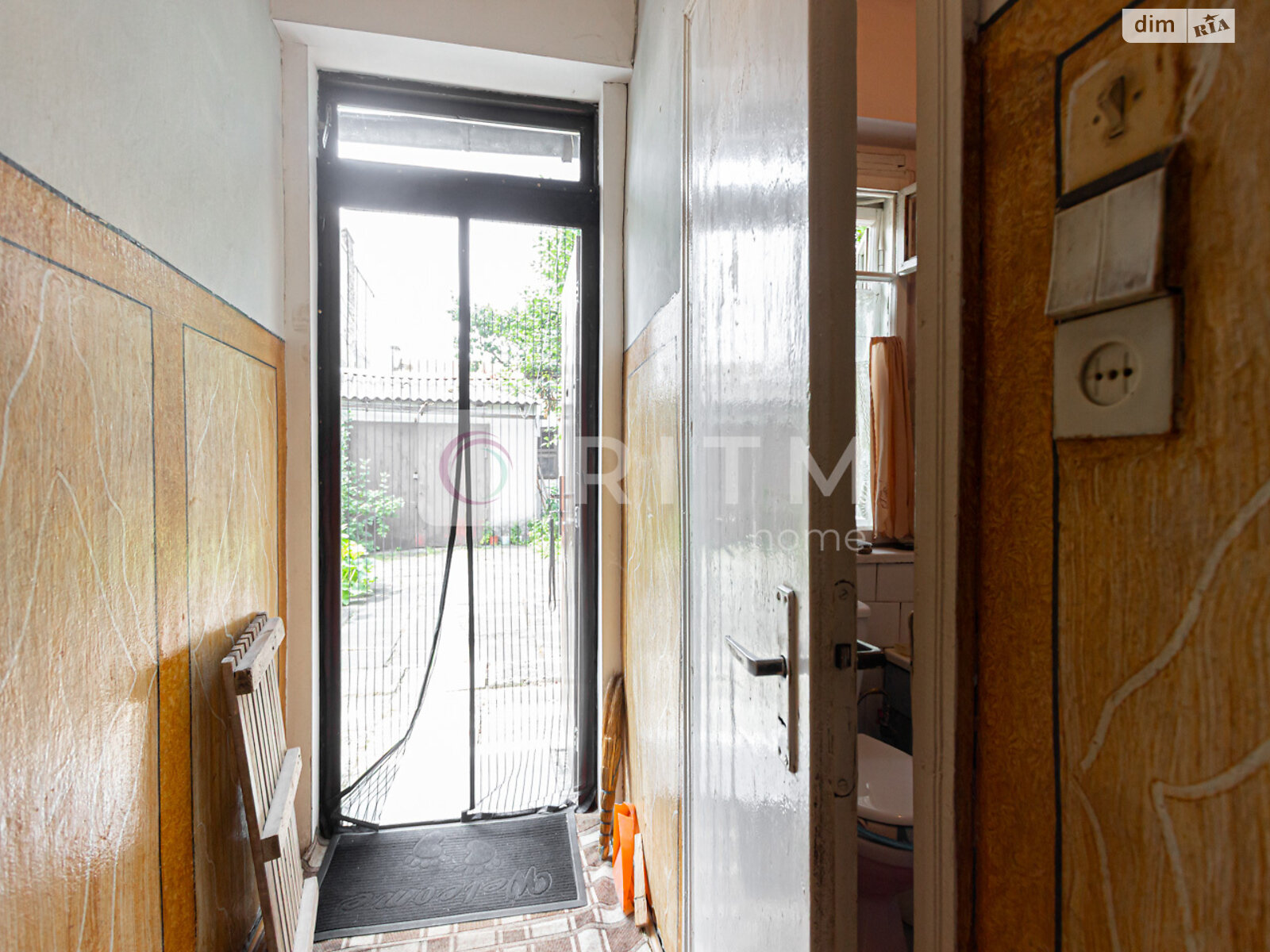 одноэтажный дом с гаражом, 43.2 кв. м, кирпич. Продажа в Львове район Зализнычный фото 1