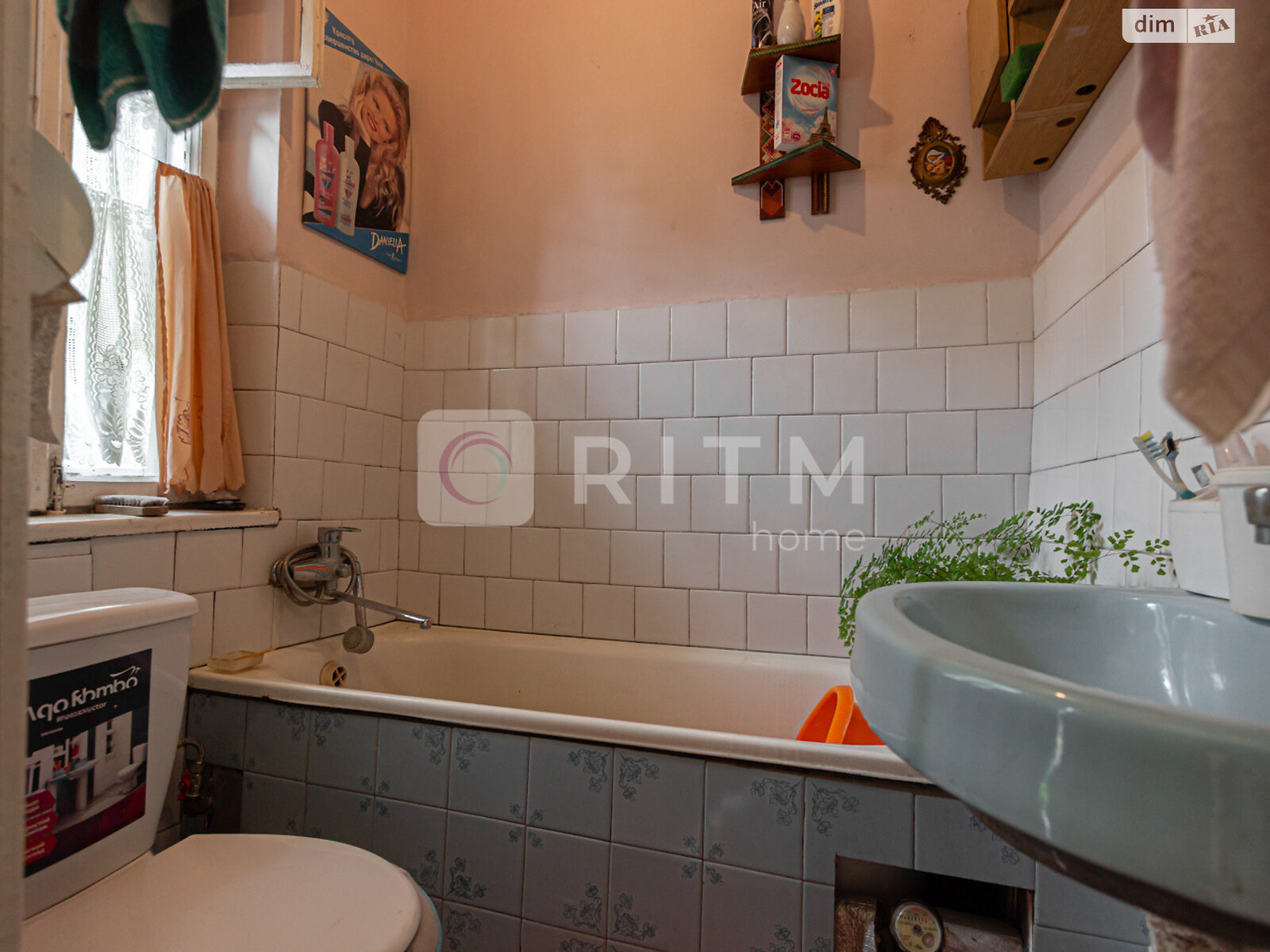 одноэтажный дом с гаражом, 43.2 кв. м, кирпич. Продажа в Львове район Зализнычный фото 1