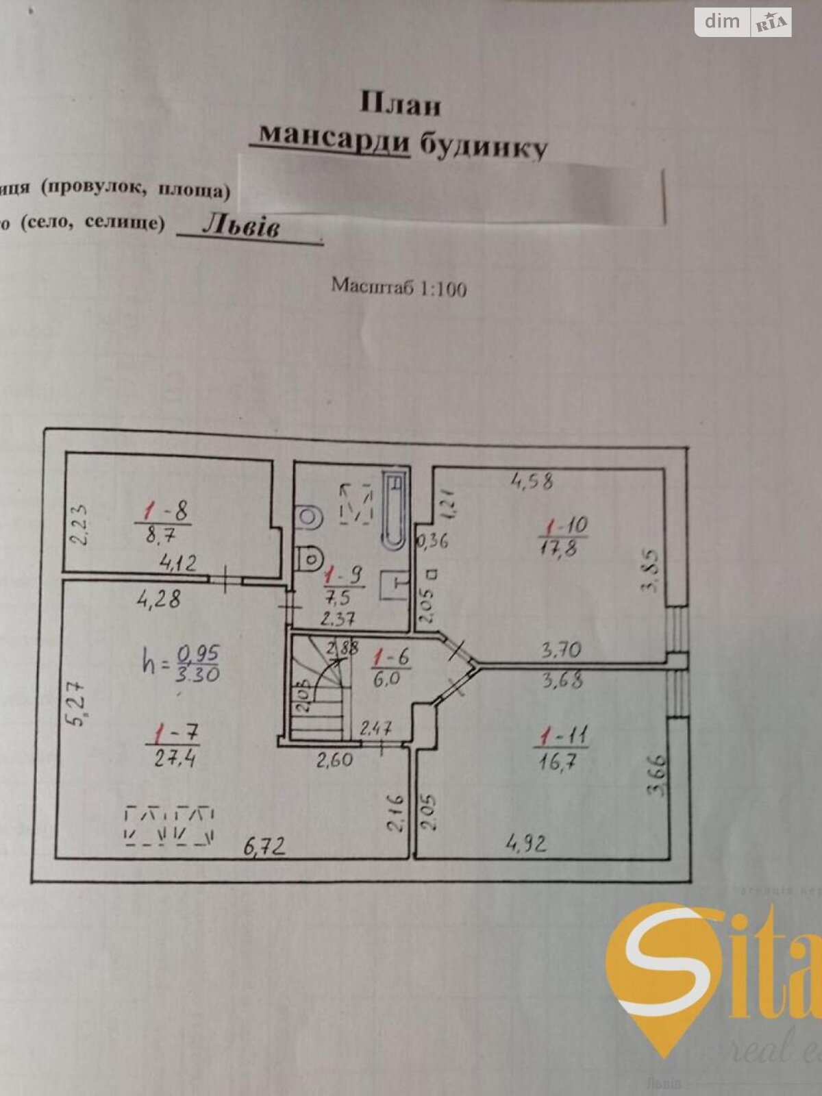 двухэтажный дом, 208 кв. м, кирпич. Продажа в Львове район Зализнычный фото 1