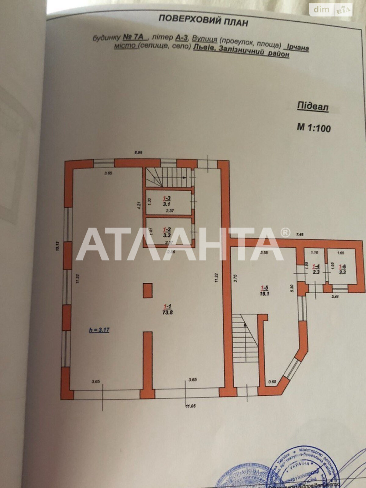 четырехэтажный дом беседка, 433 кв. м, кирпич. Продажа в Львове район Зализнычный фото 1 четырехэтажный дом беседка, 433 кв. м, кирпич. Продажа в Львове район Зализнычный фото 1