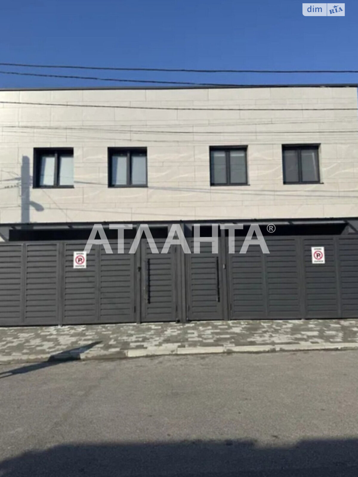 двухэтажный дом, 181 кв. м, кирпич. Продажа в Львове район Зализнычный фото 1 двухэтажный дом, 181 кв. м, кирпич. Продажа в Львове район Зализнычный фото 1