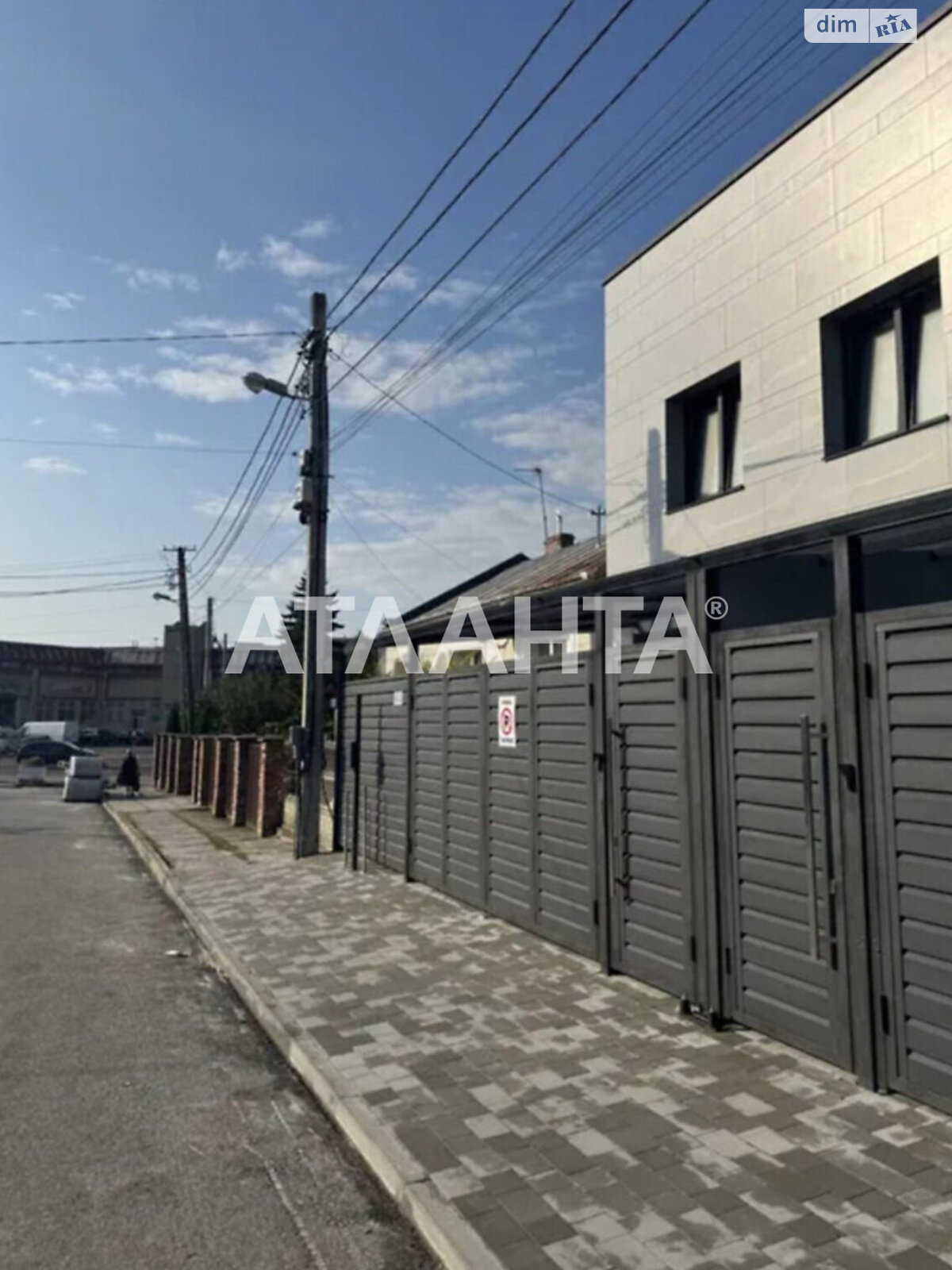 двухэтажный дом, 181 кв. м, кирпич. Продажа в Львове район Зализнычный фото 1 двухэтажный дом, 181 кв. м, кирпич. Продажа в Львове район Зализнычный фото 1