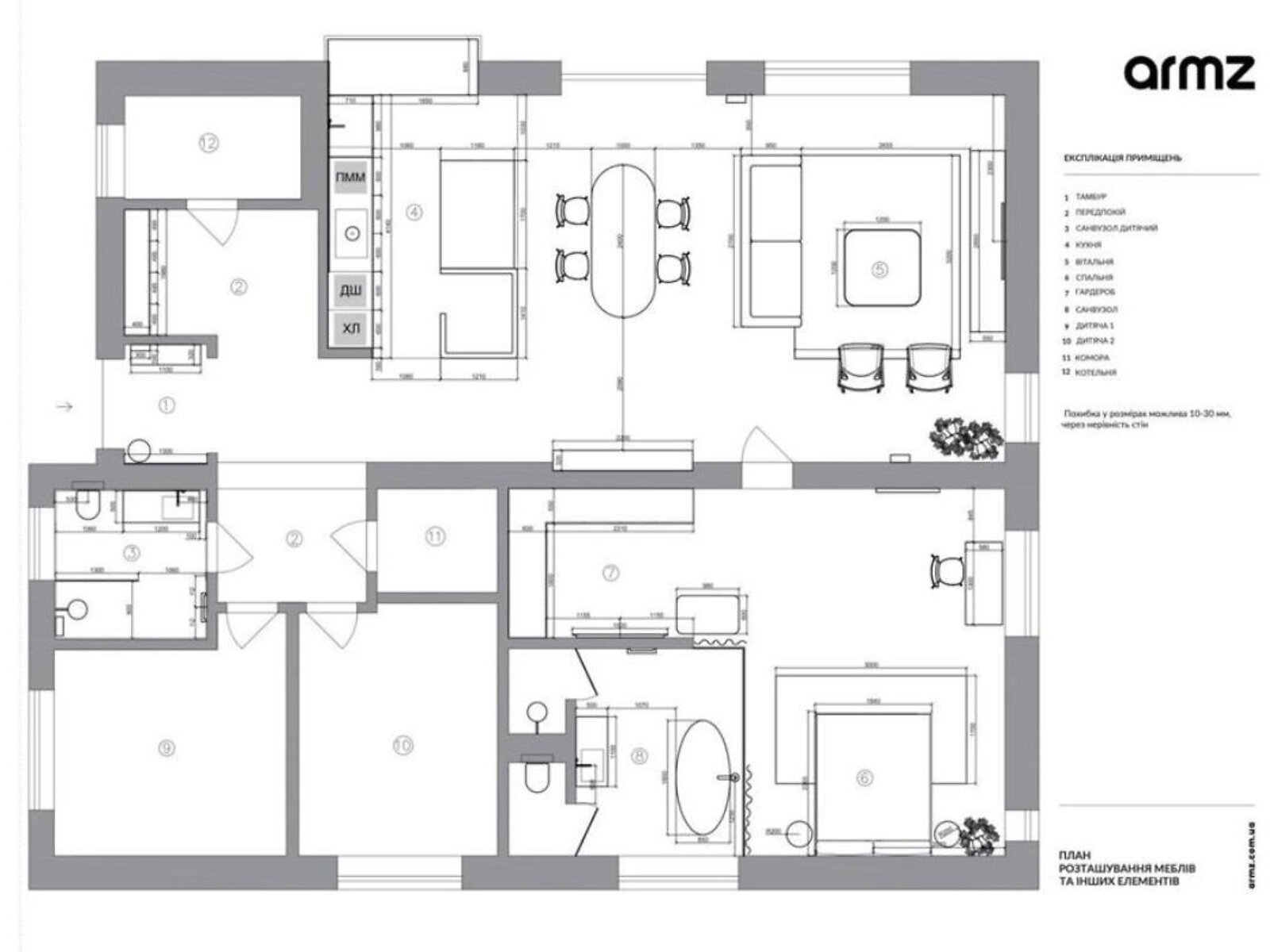 одноэтажный дом с гаражом, 160.7 кв. м, кирпич. Продажа в Львове район Замарстынов фото 1