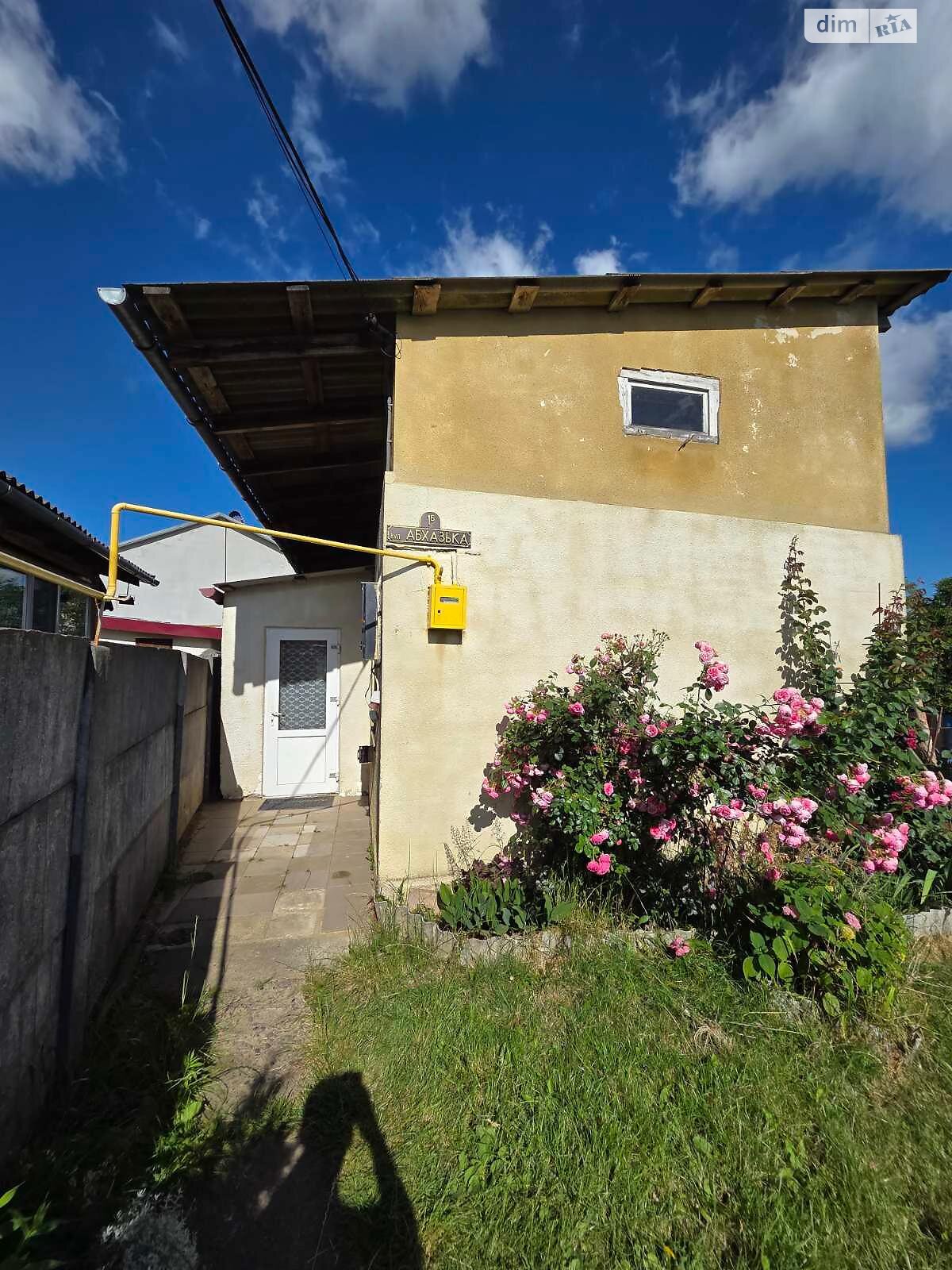 одноэтажный дом, 28.6 кв. м, кирпич. Продажа в Львове район Збоища фото 1 одноэтажный дом, 28.6 кв. м, кирпич. Продажа в Львове район Збоища фото 1