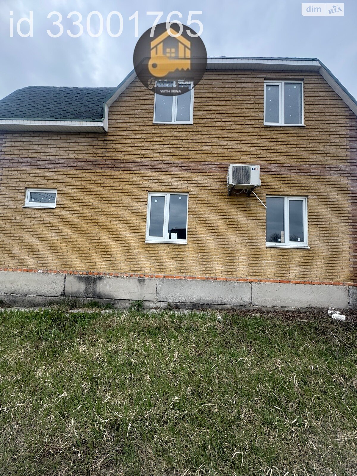 двухэтажный дом с верандой, 153.9 кв. м, газобетон. Продажа в Личанке фото 1 двухэтажный дом с верандой, 153.9 кв. м, газобетон. Продажа в Личанке фото 1