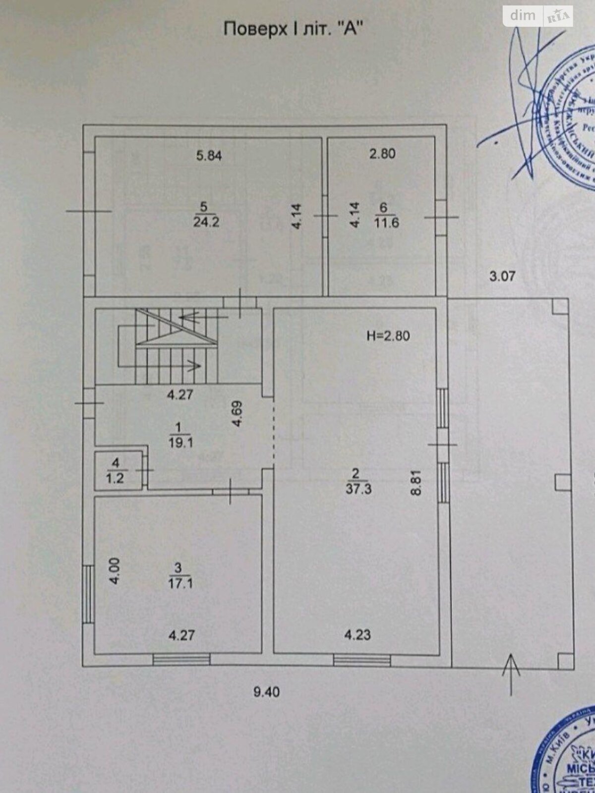 двоповерховий будинок з гаражем, 211 кв. м, цегла. Продаж у Личанці фото 1 двоповерховий будинок з гаражем, 211 кв. м, цегла. Продаж у Личанці фото 1
