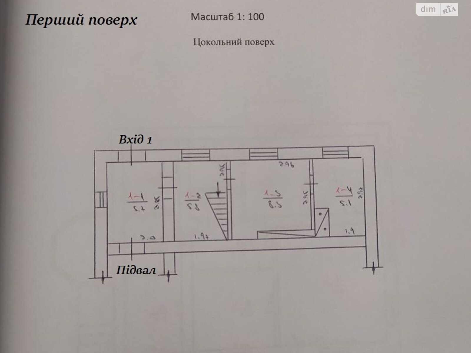 двоповерховий будинок веранда, 94 кв. м, цегла. Продаж в Лисянці, район Лисянка фото 1