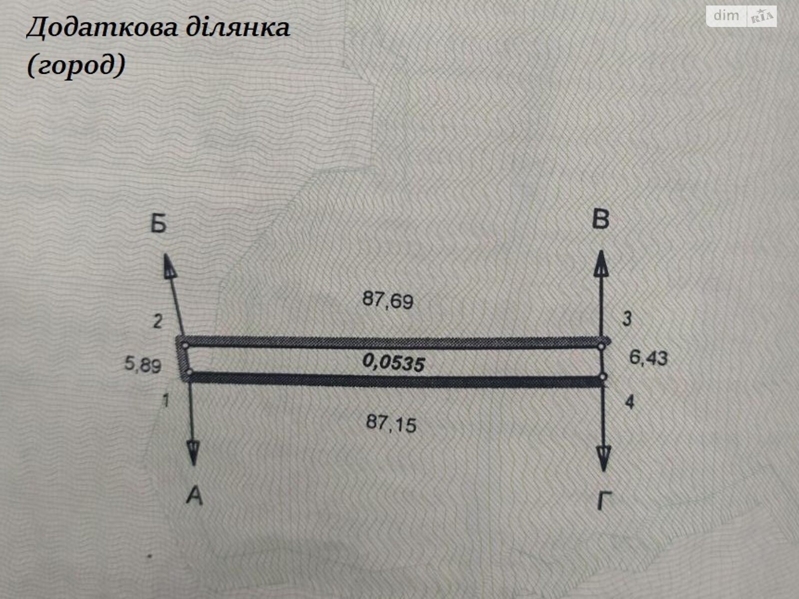 двухэтажный дом веранда, 94 кв. м, кирпич. Продажа в Лысянке район Лысянка фото 1