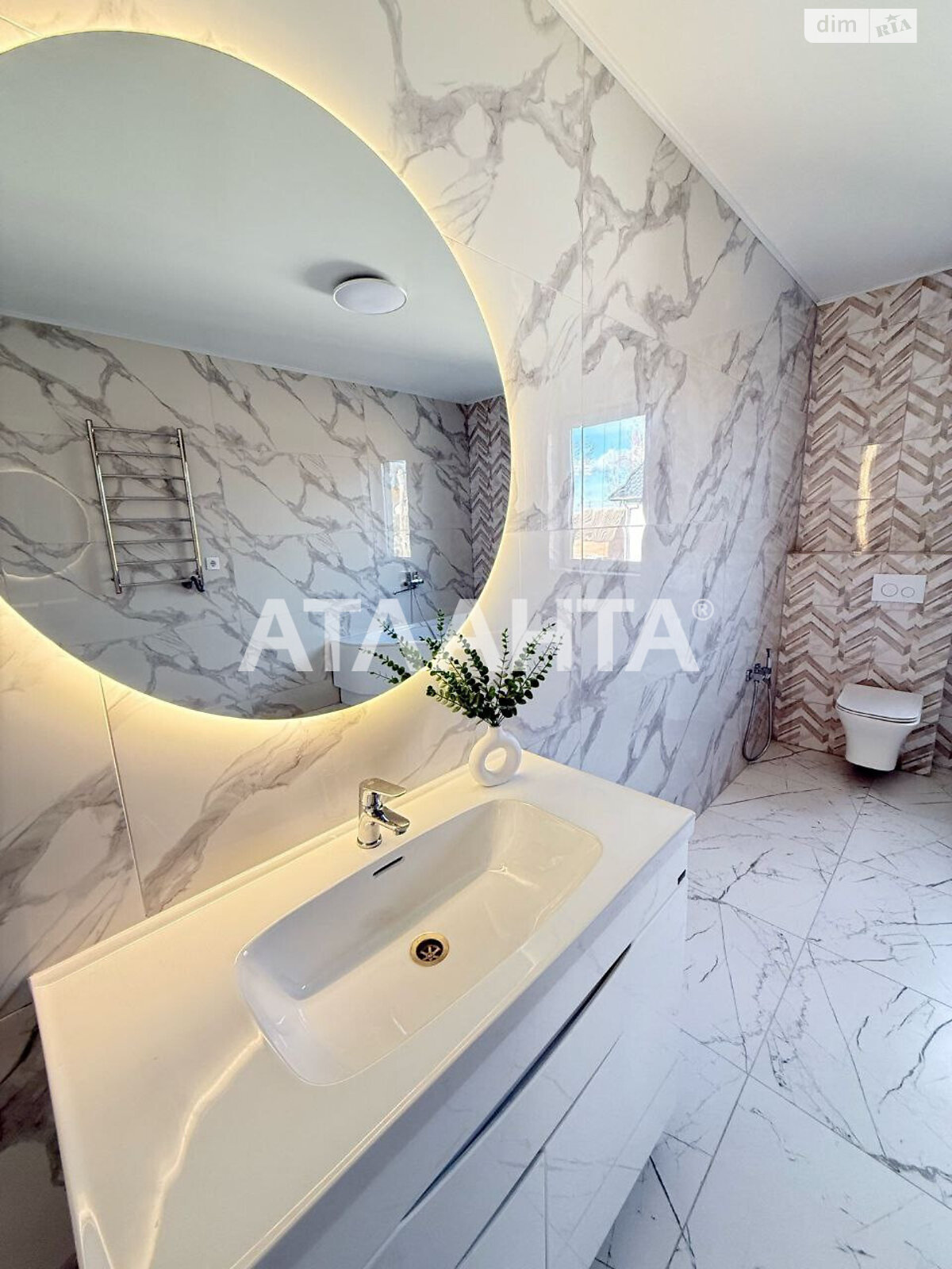 двухэтажный дом беседка, 220 кв. м, газобетон. Продажа в Лысогоре фото 1 двухэтажный дом беседка, 220 кв. м, газобетон. Продажа в Лысогоре фото 1