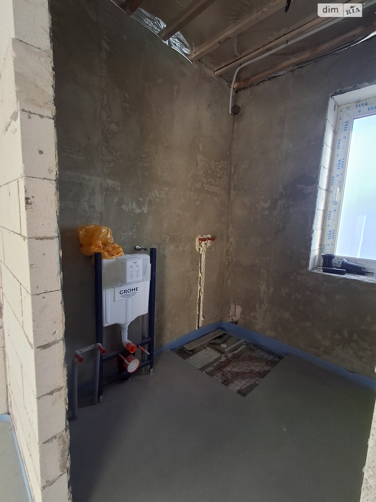 одноэтажный дом, 99.1 кв. м, пеноблок. Продажа в Лысогоре фото 1 одноэтажный дом, 99.1 кв. м, пеноблок. Продажа в Лысогоре фото 1