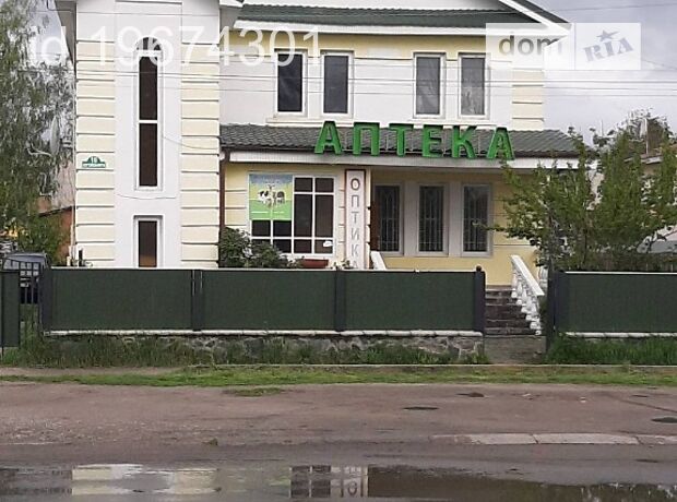 одноэтажный дом, 230 кв. м, кирпич. Продажа в Лысянке район Лысянка фото 1 одноэтажный дом, 230 кв. м, кирпич. Продажа в Лысянке район Лысянка фото 1