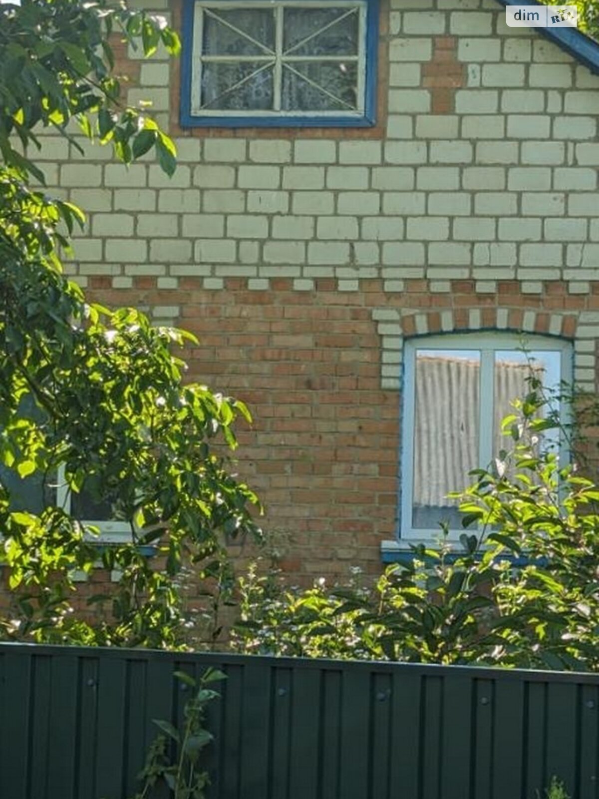 одноэтажный дом, 60.1 кв. м, кирпич. Продажа в Лысянке фото 1