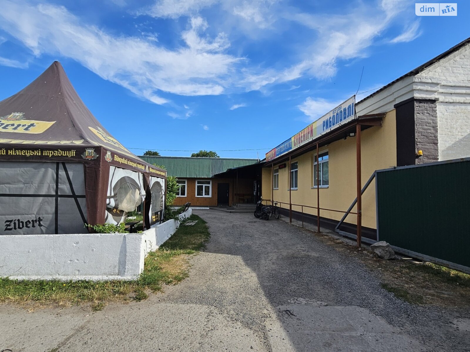 одноповерховий будинок з гаражем, 48.4 кв. м, дерево та цегла. Продаж у Гострій Могилі фото 1