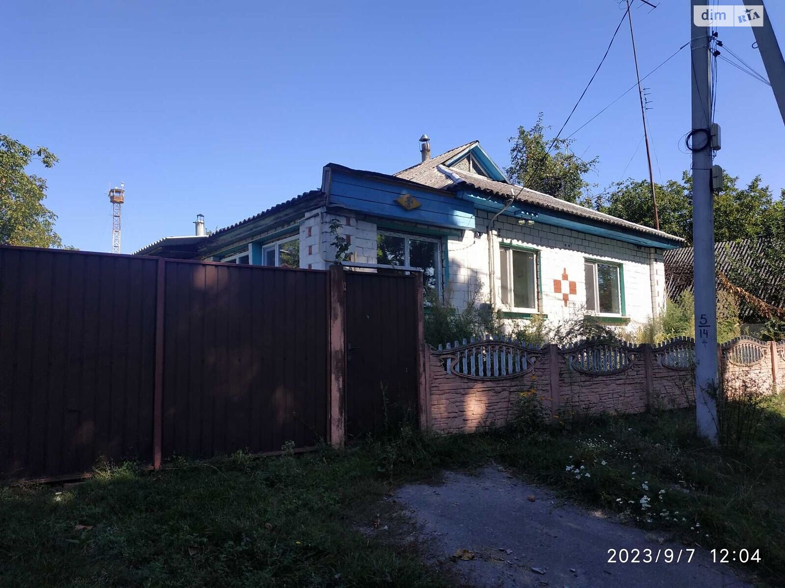 одноповерховий будинок, 72 кв. м, дерево та цегла. Продаж у Любечі фото 1 одноповерховий будинок, 72 кв. м, дерево та цегла. Продаж у Любечі фото 1