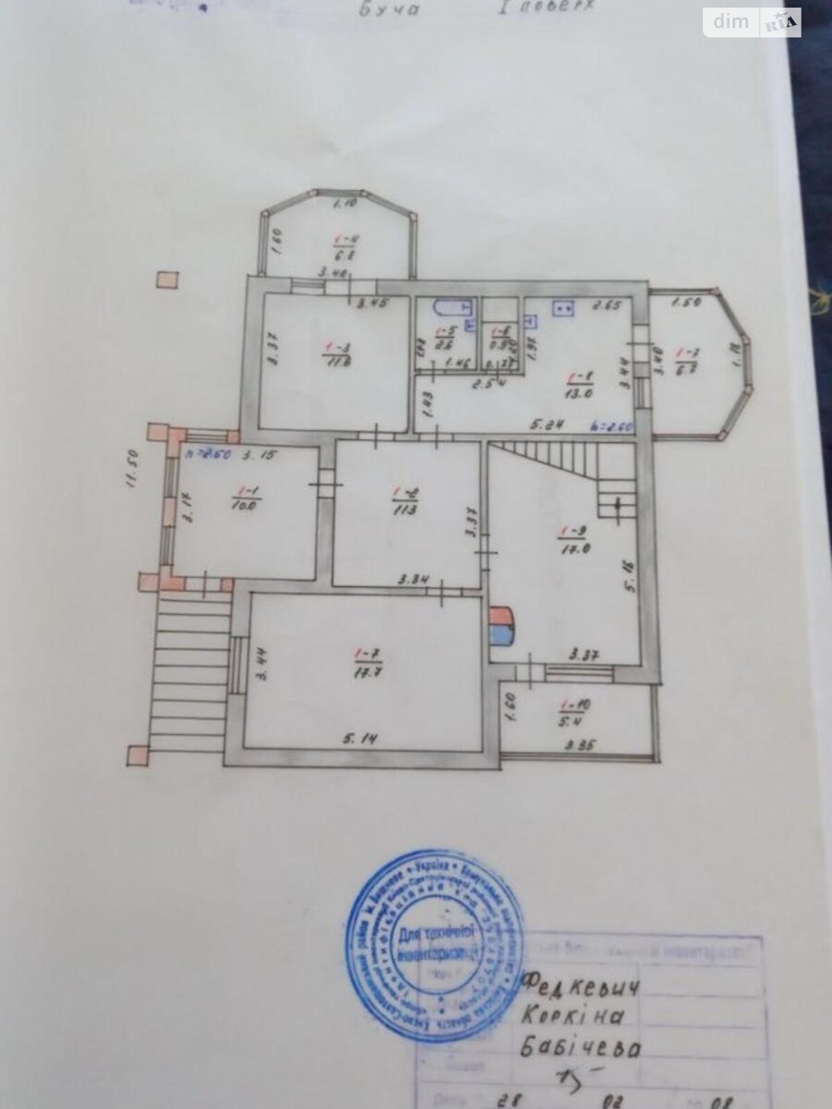 триповерховий будинок з ремонтом, 263.6 кв. м, цегла. Продаж у Бучі фото 1 триповерховий будинок з ремонтом, 263.6 кв. м, цегла. Продаж у Бучі фото 1