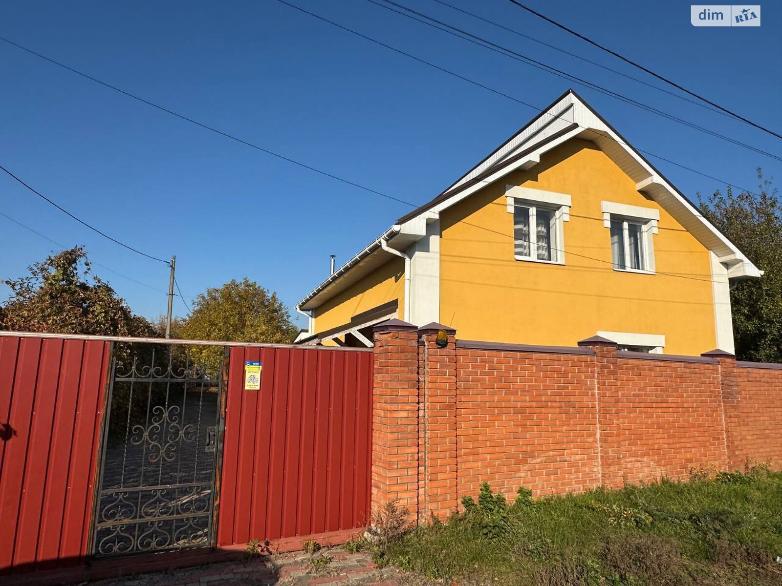 двухэтажный дом, 166.2 кв. м, кирпич. Продажа в Любимовке фото 1 двухэтажный дом, 166.2 кв. м, кирпич. Продажа в Любимовке фото 1
