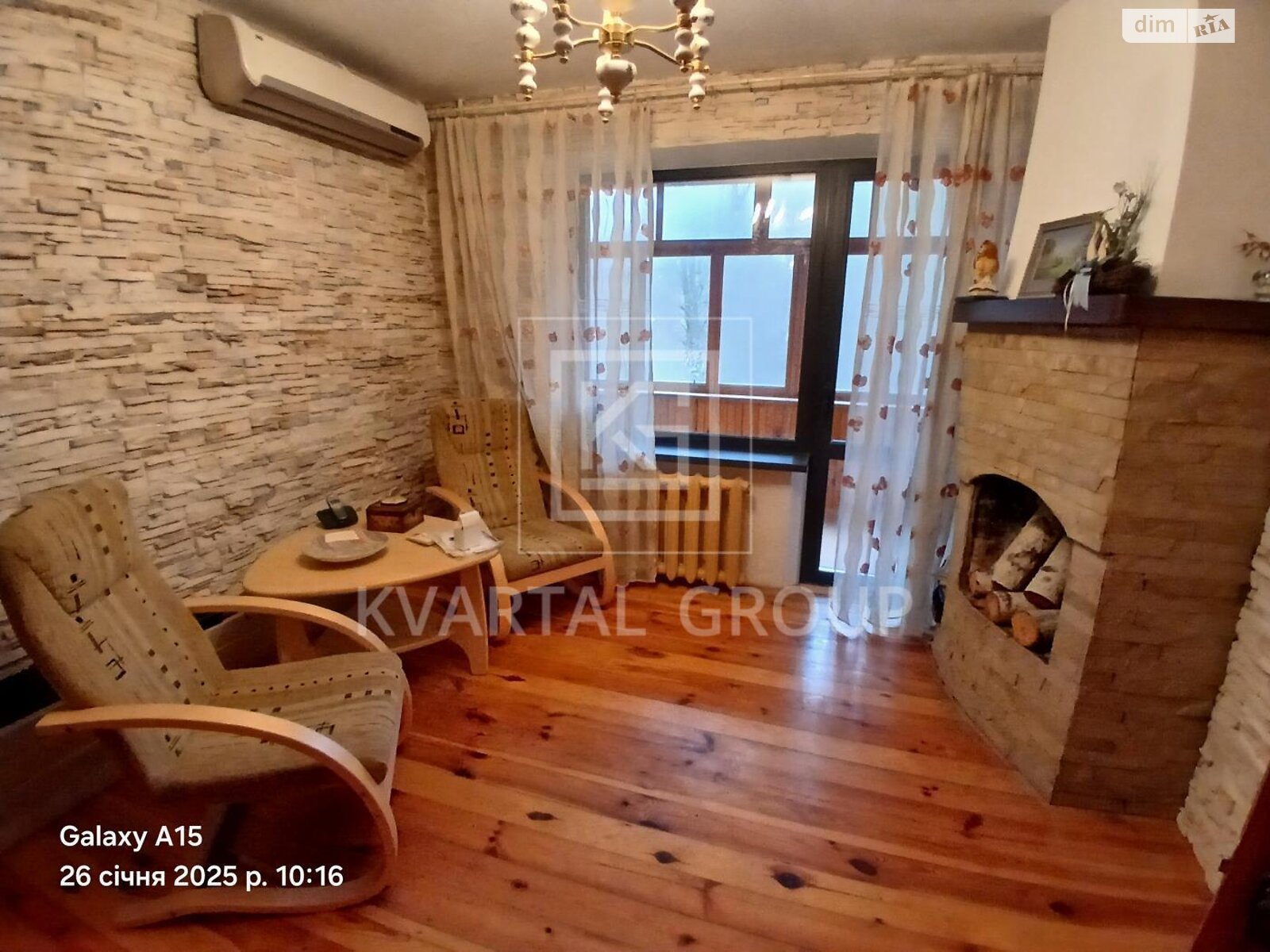 триповерховий будинок з ремонтом, 263.6 кв. м, цегла. Продаж у Бучі фото 1 триповерховий будинок з ремонтом, 263.6 кв. м, цегла. Продаж у Бучі фото 1